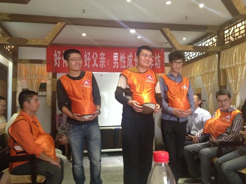 “男德班”的女老师:呼吁男性参与,促进性别平等