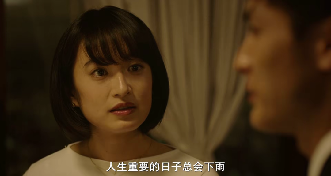 粉红女郎|她结婚了，才是最大的悲剧