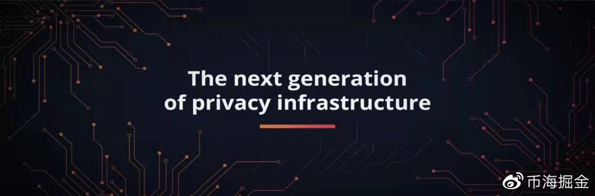 英伟达|Web3基石—去中心化隐私网络 NYM