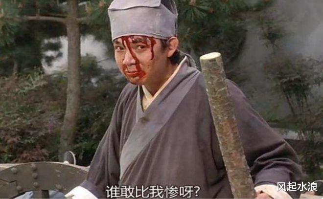 “二舅”彻底翻车,B站首页已不显示