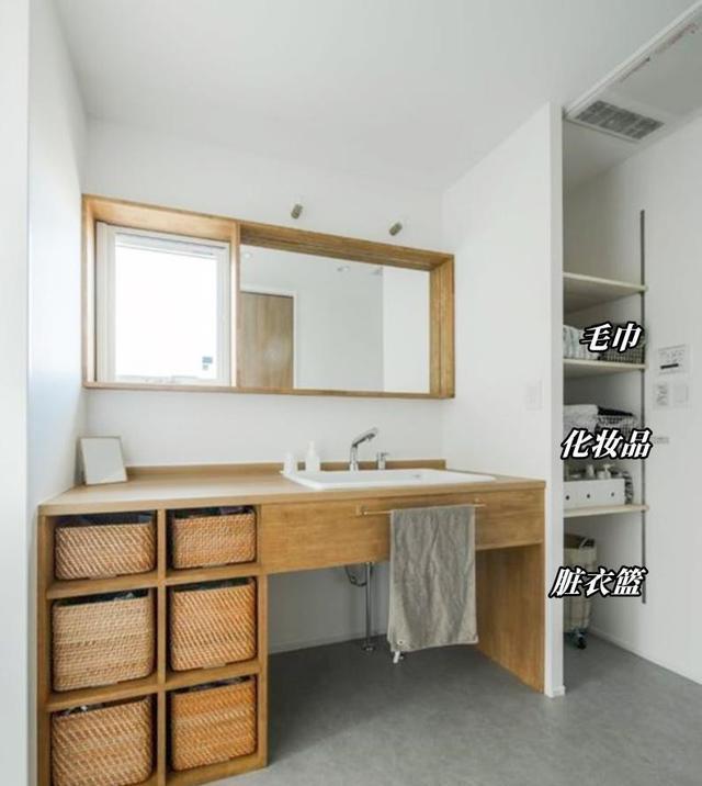 只是在洗漱台砌堵隔断,立马多块收纳区,不占1集中储物显整洁!