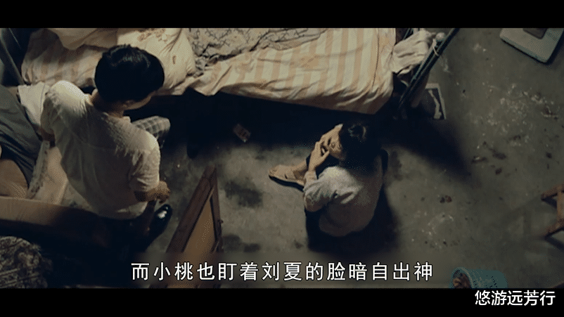 按摩|20岁姑娘智商停留在6岁，却被黑帮大哥一眼看上，结局现实的电影