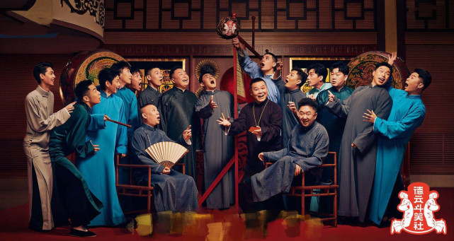 再见爱人|《创造营》热度高,《再见爱人》口碑好,五个综艺热度口碑双丰收