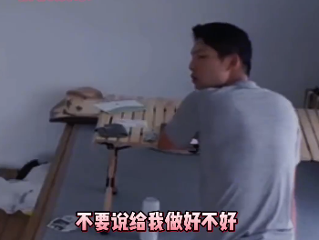 王子文|王子文怼吴永恩：凭什么婆婆要我生二胎？曾为白糖拌西红柿吵架！