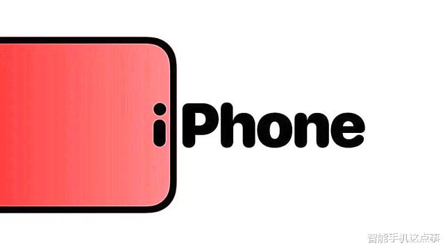 iPhone|正式确认？iPhone14 Pro系列有点过于“上头”了