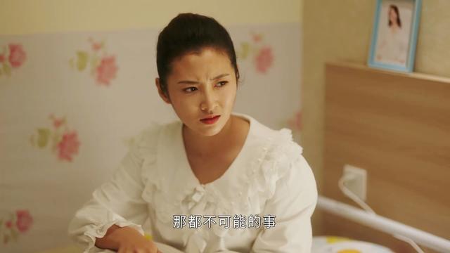 韩世信|《刘老根5》排行榜(五):颜值最高的十位女性角色