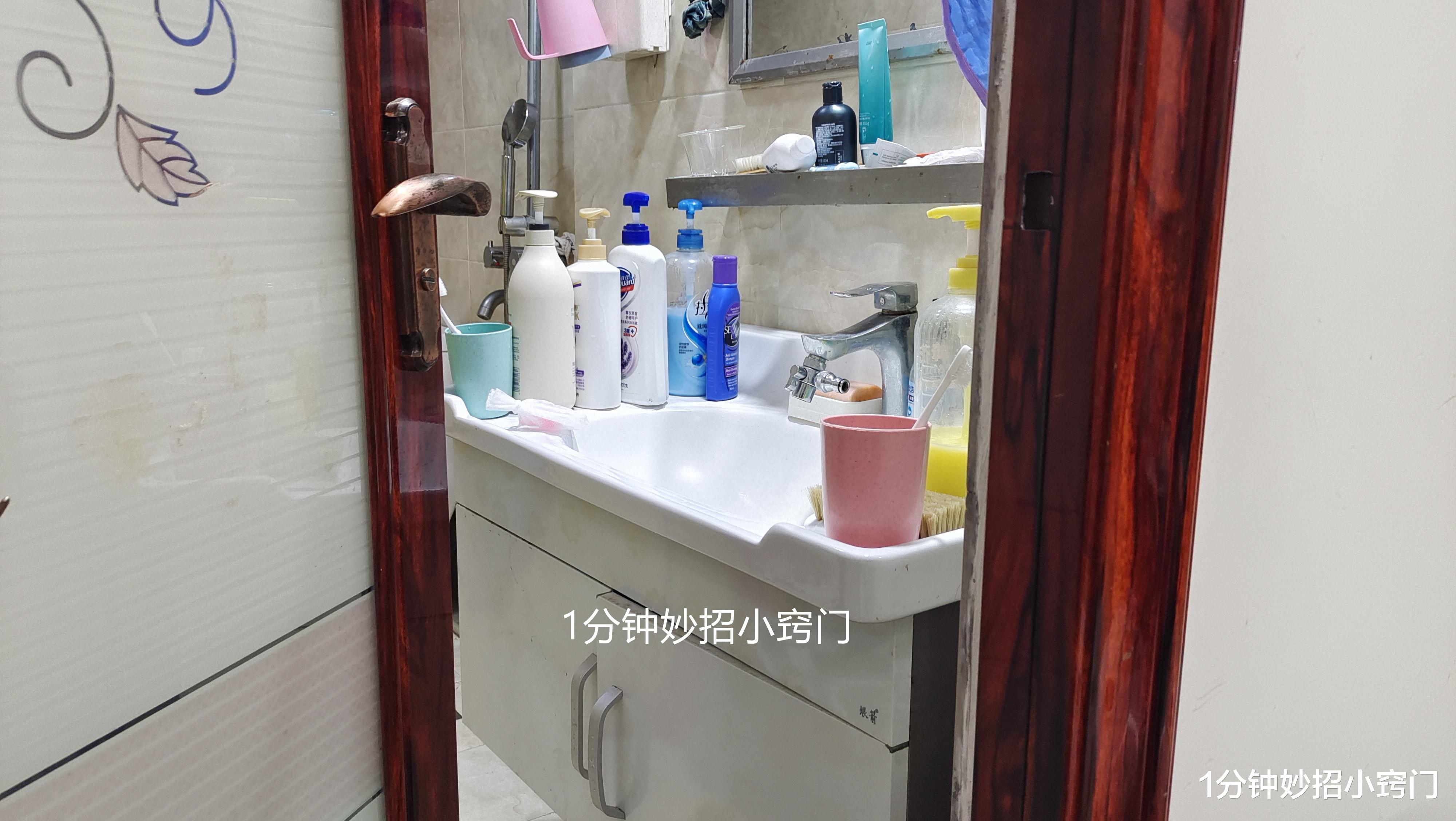 卫生间不用时,门应该开着还是关着?一起来了解