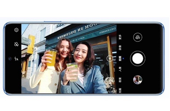 华为Nova|1599元，8+256GB版的华为nova9SE，是否值得入手？