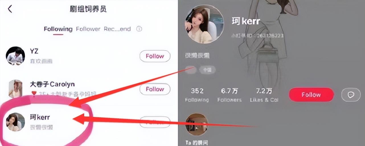黄晓明|叶珂何许人也，长相酷似黄晓明的前妻杨颖，大量私照被扒身材性感
