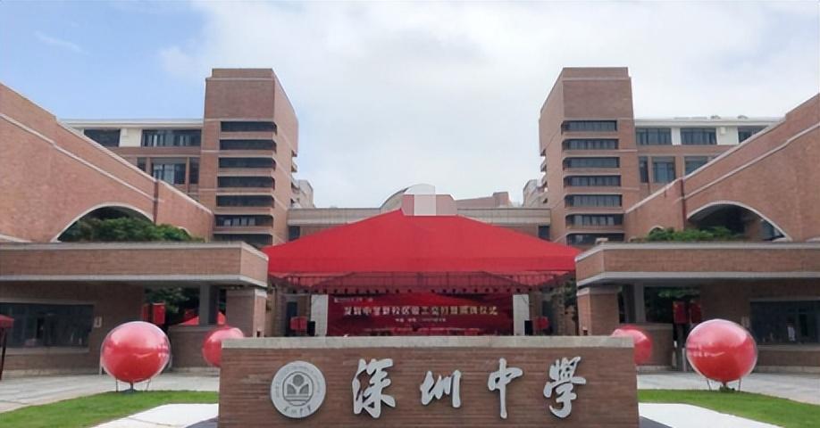 教师|名校毕业生逃离深圳教师岗,或许是双向选择的结果,他们也很无奈