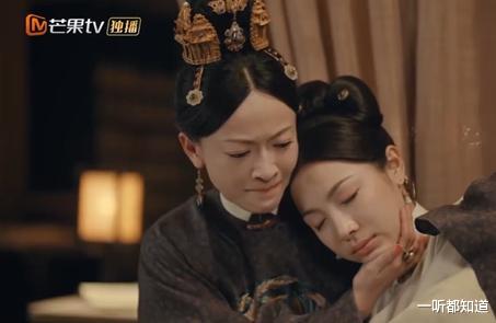 尚食|《尚食》今晚开播，傅璎CP再续前缘，7位女演员助阵，有爆款潜质