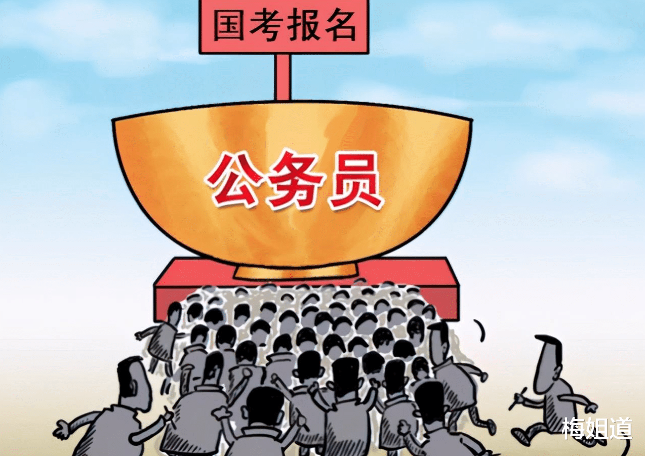 事业单位|小镇做题家被嘲讽，考生“锦鲤附身”，事业单位笔试3.17分上岸？