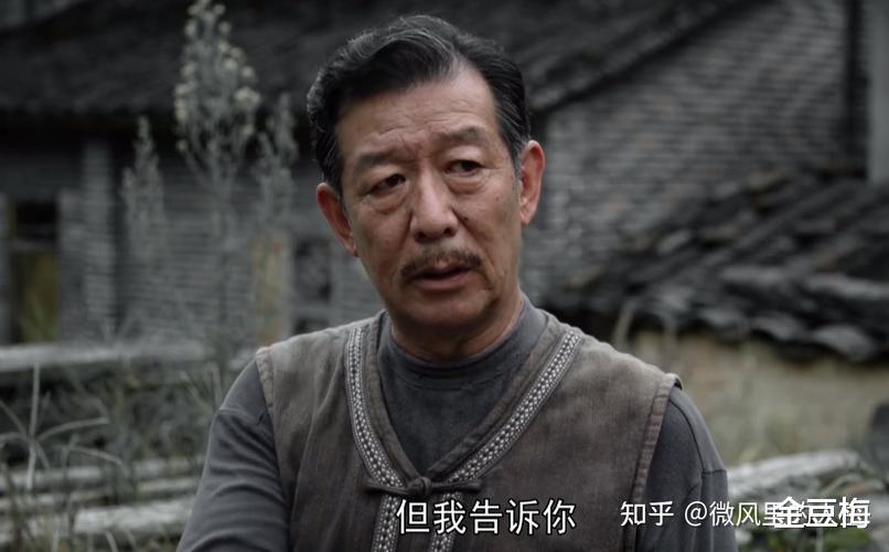 那山那海|《那山那海》蓝根旺当真是为菊香好？才硬生生拆散她与铨水？