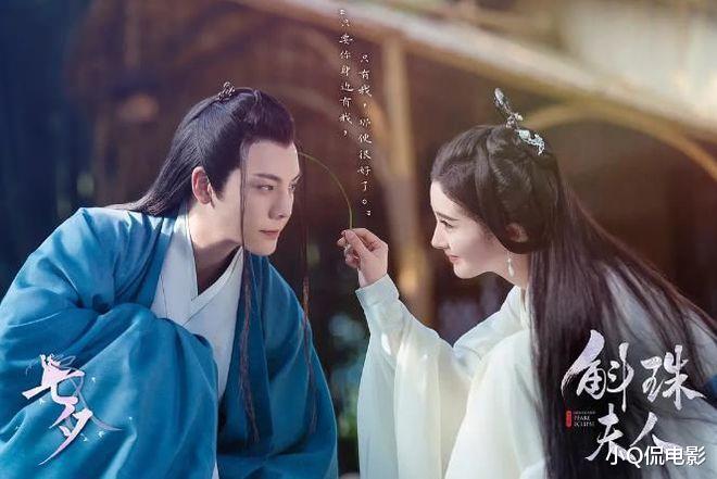 马蓉|6部被男主丑哭的电视剧，真的是一部也看不下去