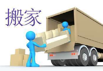 春节|年底搬家好还是过完年搬家好?搬家之后要注意什么?