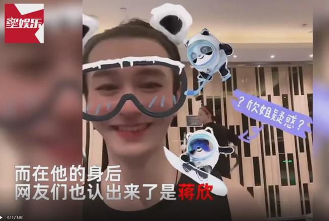 蒋欣|黄晓明离婚1个月后，新恋情曝光登上热搜！网友集体祝福！