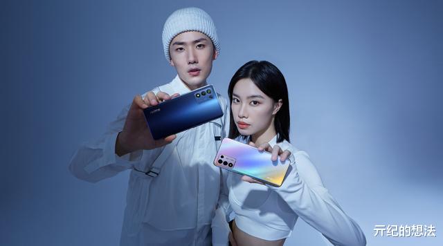 高通骁龙|从1599跌至1189元，骁龙778G+5000毫安+144Hz，现在可以买了