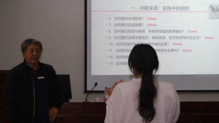 博士后|研究生期间，学生选“硕导”还是“博导”？要多方面考虑，别乱选
