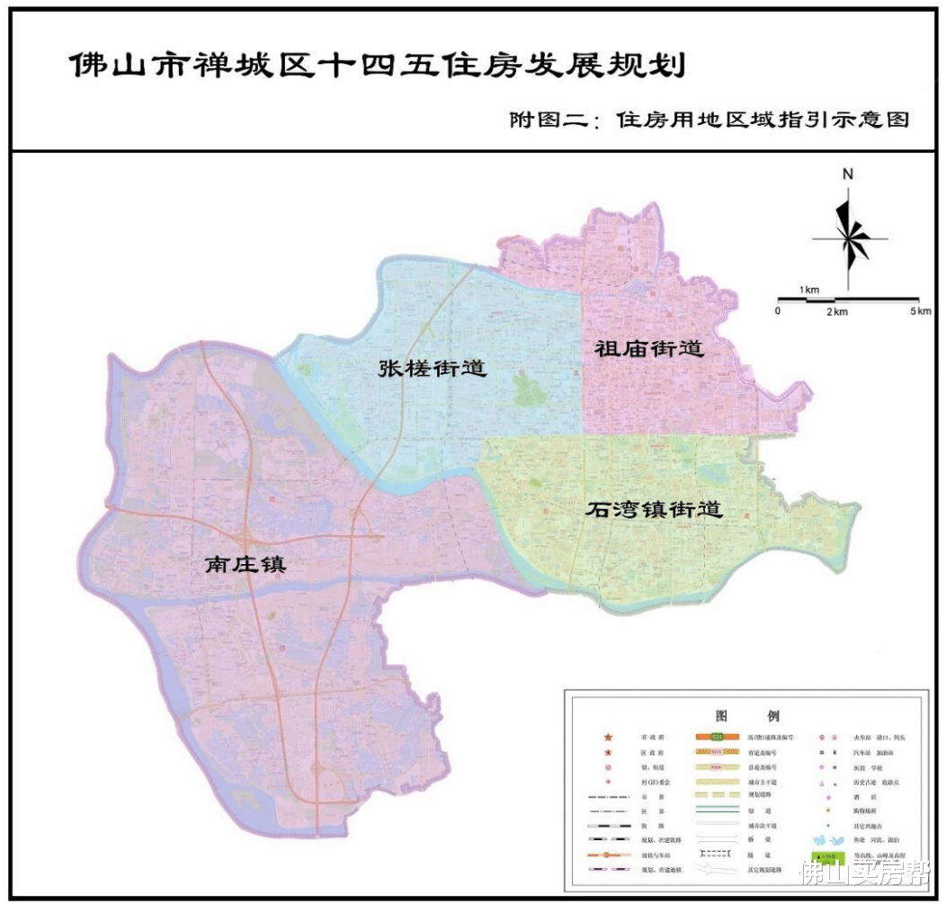 长春|供应6.7万套!南庄最多房子卖!2025年前,禅城楼市这么走!
