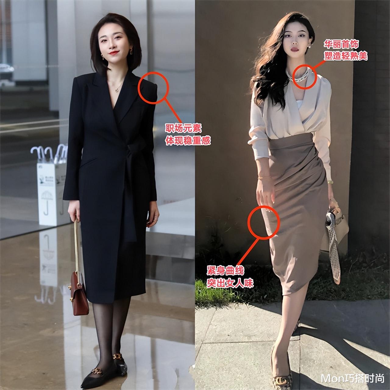 西装 女生“打扮前”和“打扮后”对比，简直判若两人，这思路值得借鉴