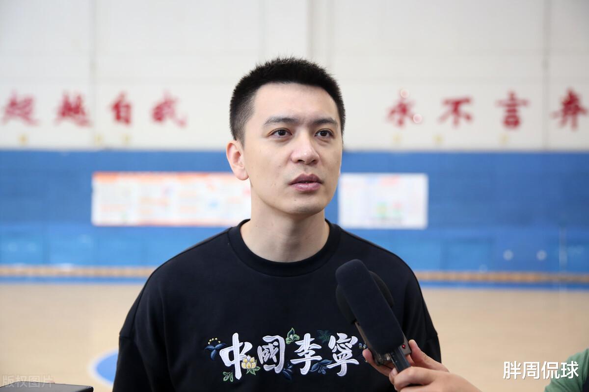 辽宁男篮|如果张镇麟离队，高诗岩和弗格命运大反转，杨鸣或酝酿大手笔