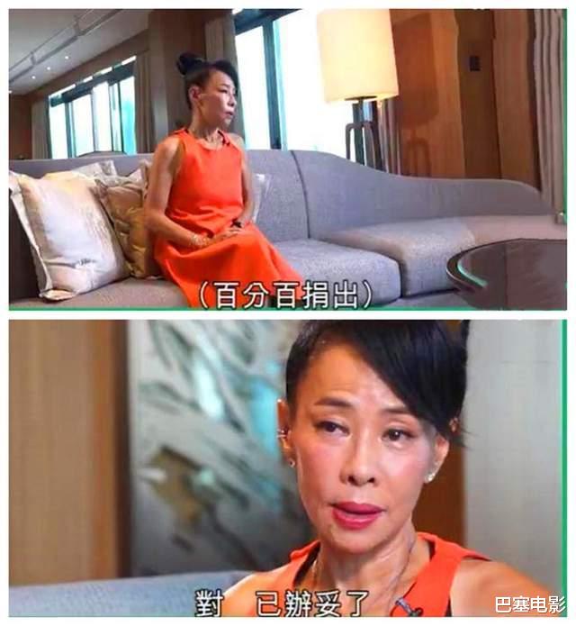 公益|香港艺人做慈善，是真大手笔啊