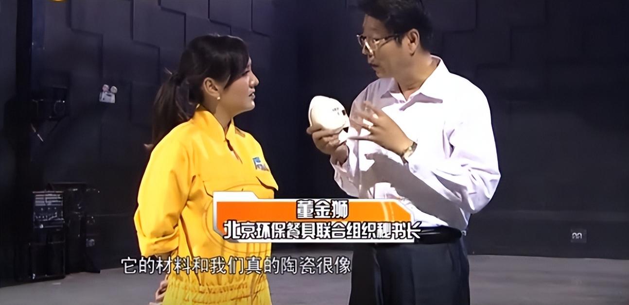 用这种碗来吃饭,可能会中毒!大多数人都会给孩子买