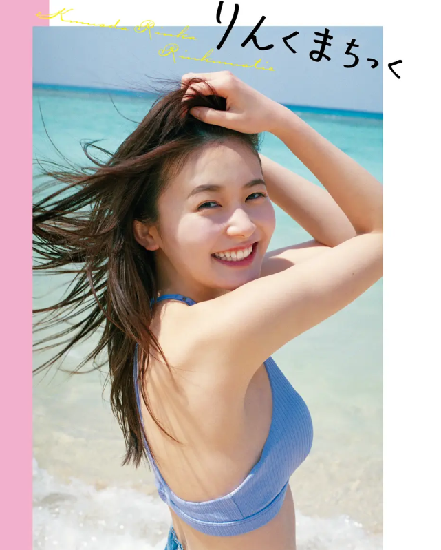 写真|日本女星写真！雪肤玉貌太性感！