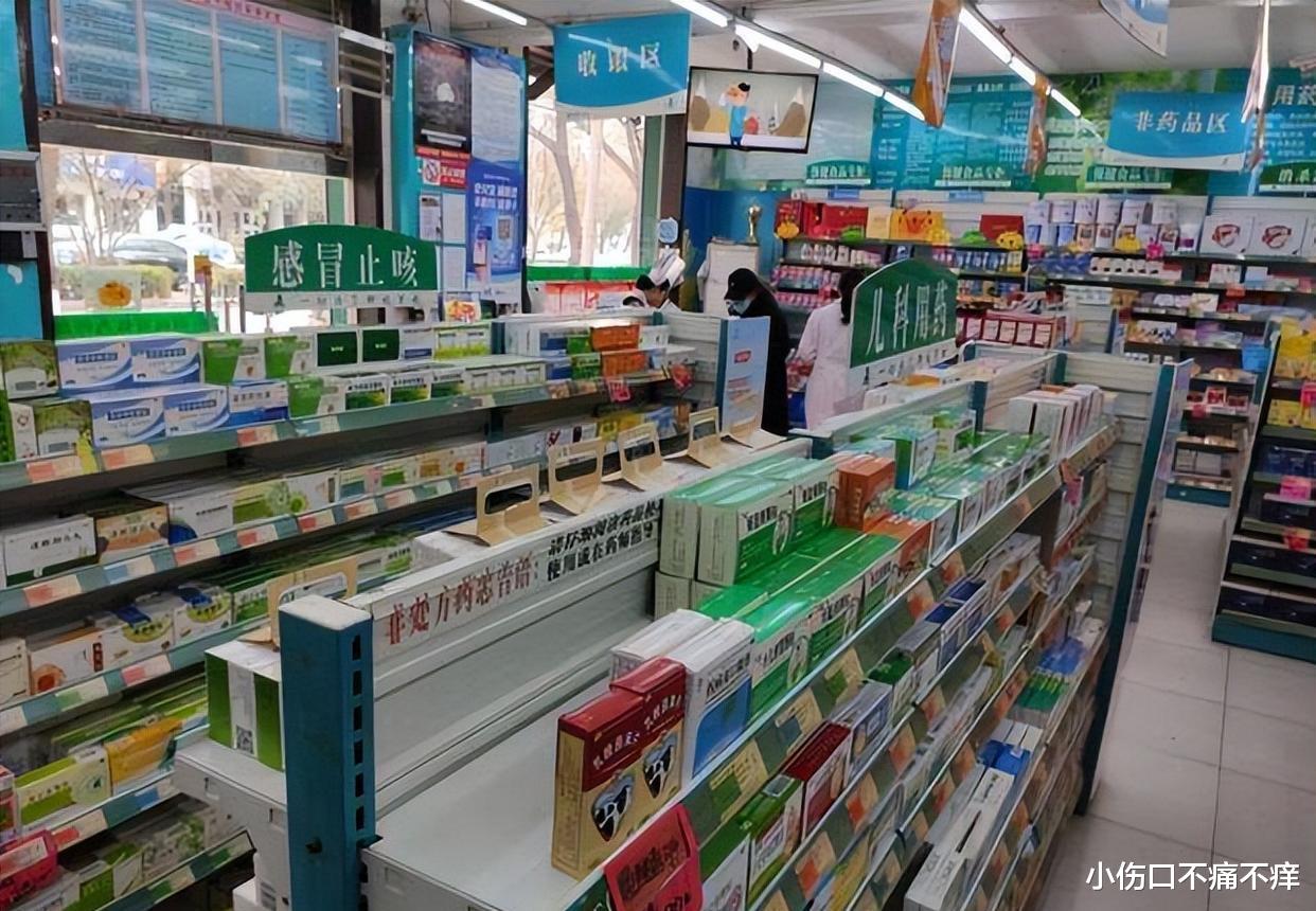 实体店行业怪象:大量旺铺招租,药店遍布,年轻人盲目开店创业