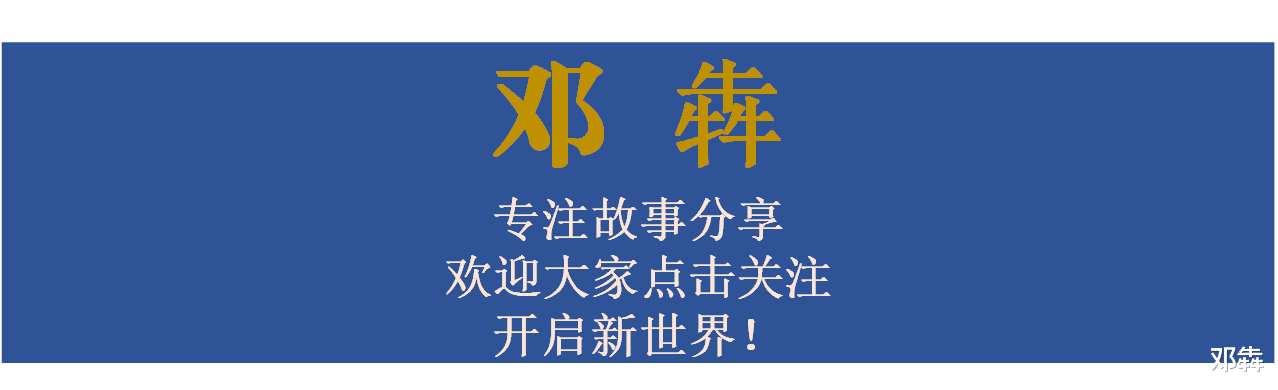 哥哥带她出去打工,她赚钱后分哥哥900亿,王来春:人不能忘本