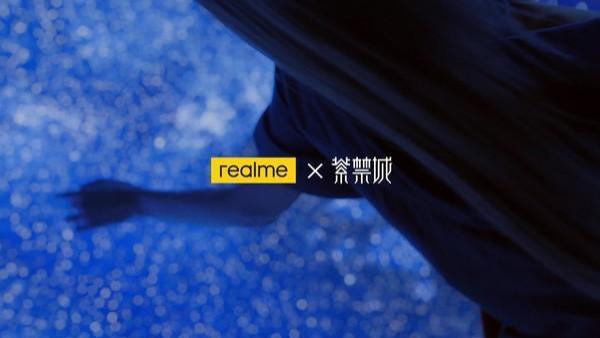小米科技|官宣realme V25联名重磅国潮IP是紫禁城 GT Neo3入网、渲染图曝光