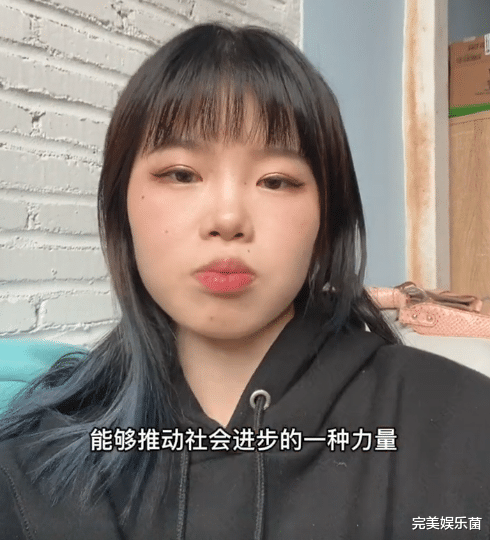 孙悦|孙卓姐姐2次发声,谈吐优雅文化底蕴高,亲切地称网友为“萤火”