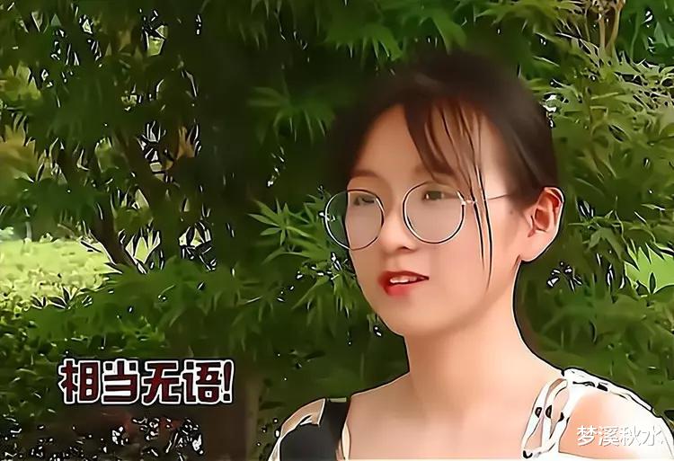 25岁女子冒着40度高温去相亲,事后被34大叔嫌弃:身材太平板