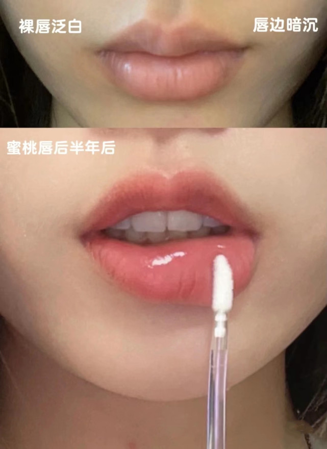 冬笋 做完半永久纹唇，省掉口红钱，6点纹唇知识打消你的顾虑