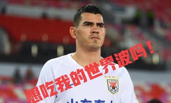 徐新|泰山海港杠上了，戴伟浚尴尬归队，武汉三镇成赢家，徐新故弄玄虚