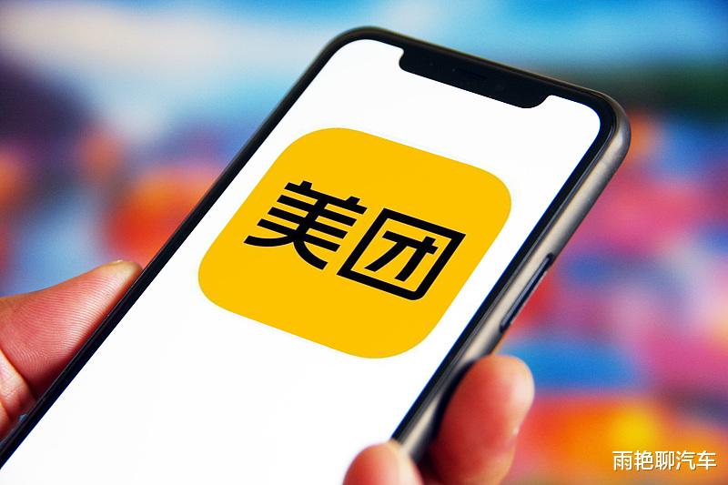 王兴|王兴：一年倒贴140亿