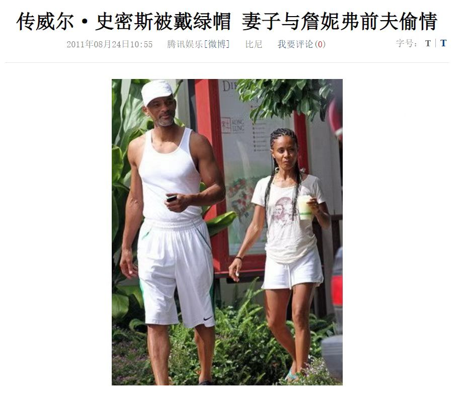 詹妮弗|世纪复合！分手20年，他们双双离婚，官宣领证