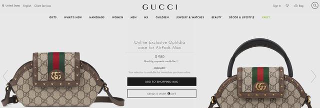 |6200元苹果耳机保护套,配件比本体都贵?网友:库克比古驰良心!