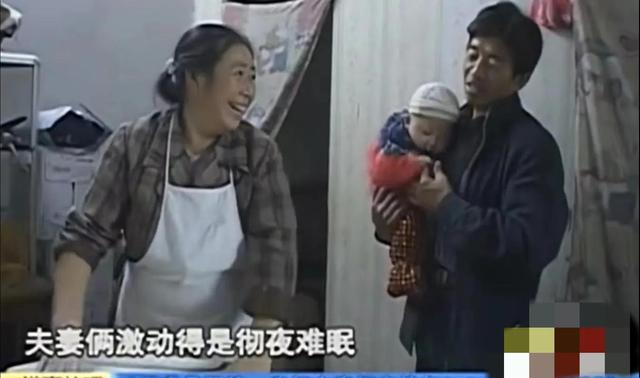 死刑犯,临死前良心发现,帮找回16年前被拐男孩