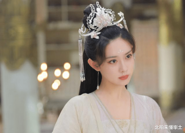 肠胃 忍过了成毅的“口哨嘴”，无法忽视杨紫的假睫毛，这就是现代感？