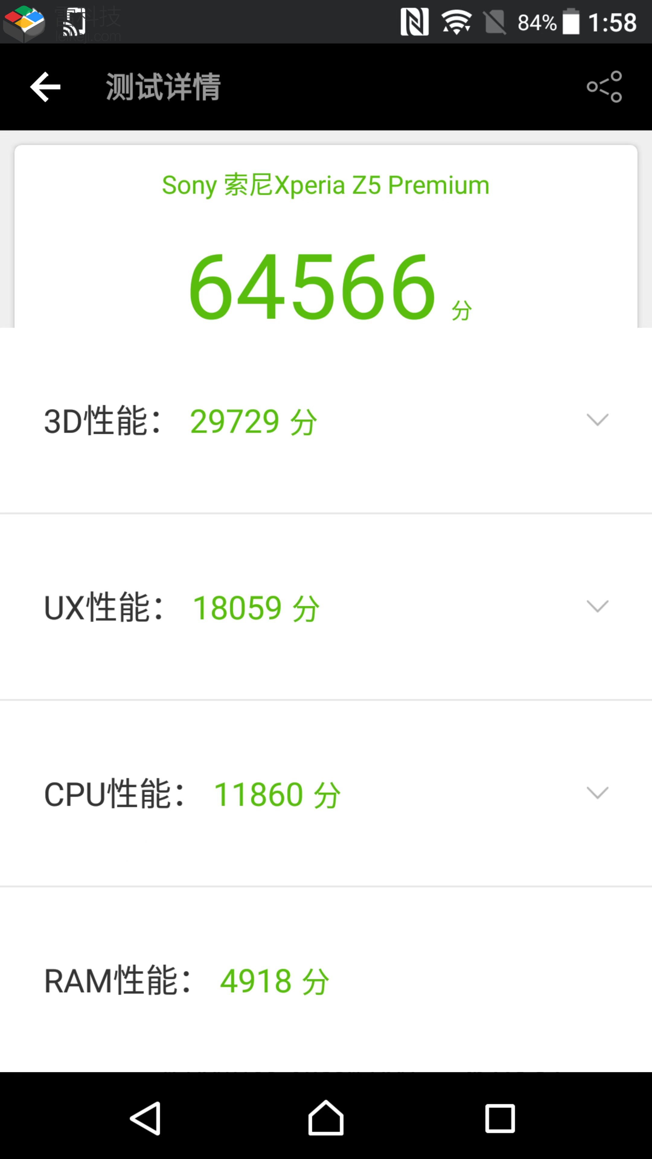 壁纸|显示效果碾压iPhone，这款手机居然只要180元？