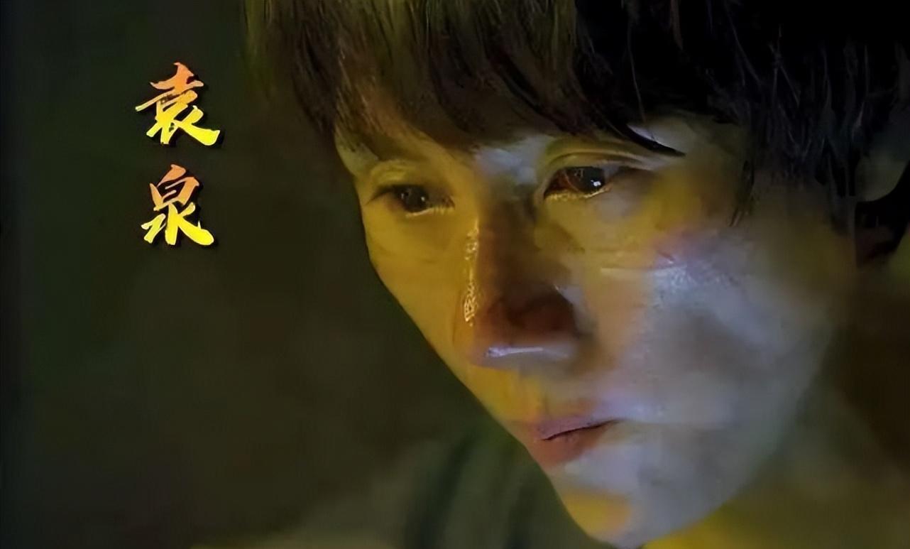 袁泉|袁泉这个“特殊”的角色,折射出整个娱乐圈的悲哀