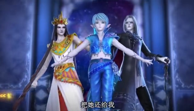 叶罗丽|叶罗丽:黎灰和火领主触犯了水王子的逆鳞,孔雀需要做出选择