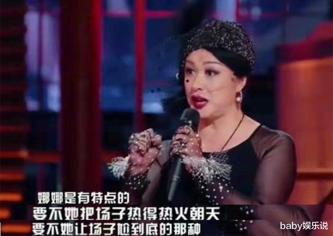 谢娜|“狂妄自大”的谢娜，也走到了今天