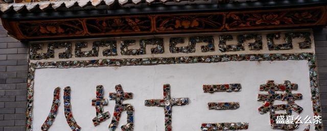 清真寺|八坊十三巷，来到临夏一定要去看的一片地方，古韵十足