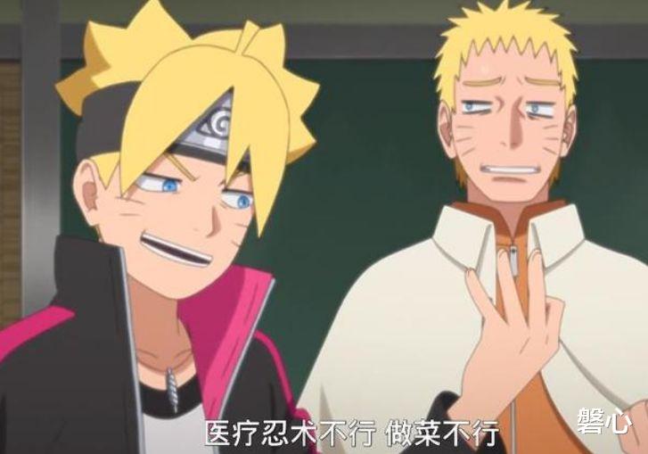 漩涡鸣人|鸣人不会医疗忍术?用九尾疗伤不算什么,另一种能力比小樱百豪还强
