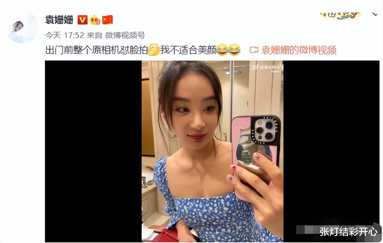 霍建华|好久不见,霍建华发福了,莫文蔚脸长这样