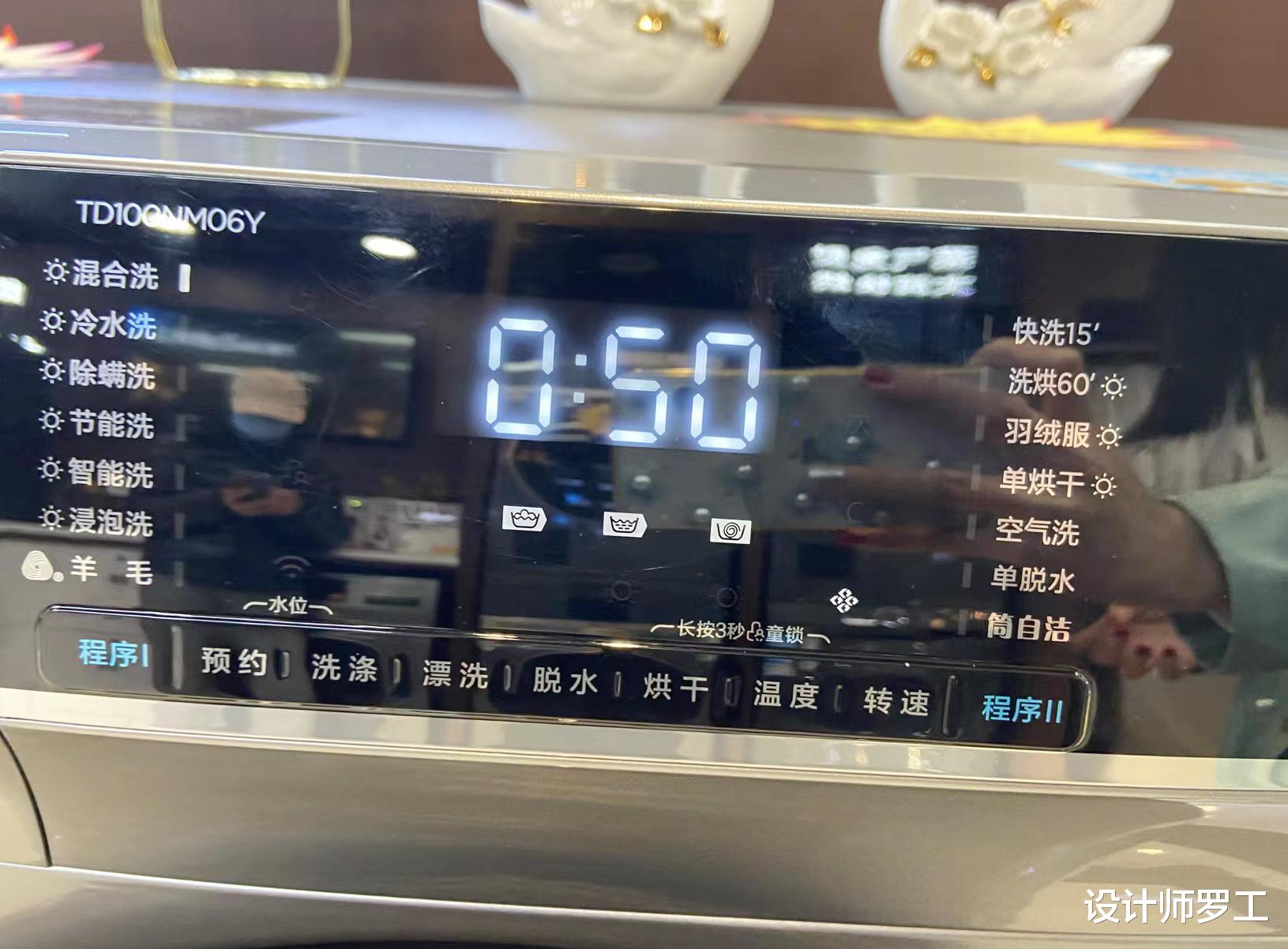 滚筒洗衣机|为何风靡一时的滚筒洗衣机，如今遭到越来越多人嫌弃？原因很简单