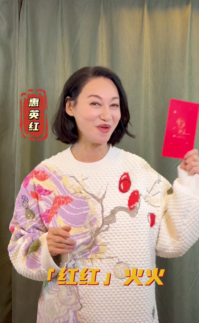 英皇娱乐|英皇娱乐艺人容祖儿、Twins、李克勤等用特别方式给粉丝拜年