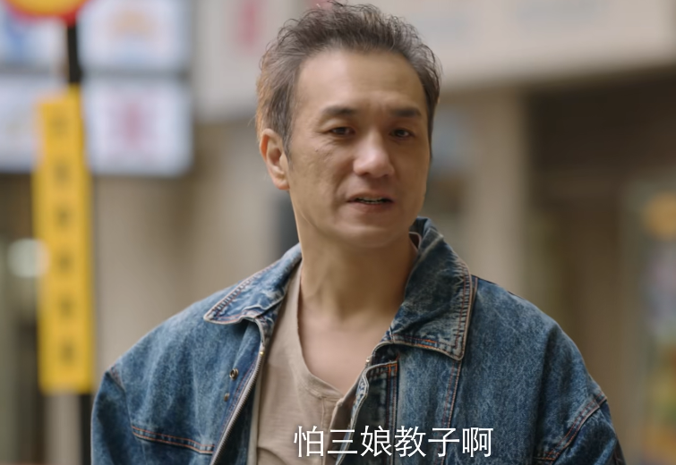 狮子山下的故事|《狮子山下的故事》播出1集,全国收视第二!央视抓到“王炸”了